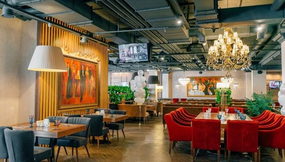 Ресторан Bahroma