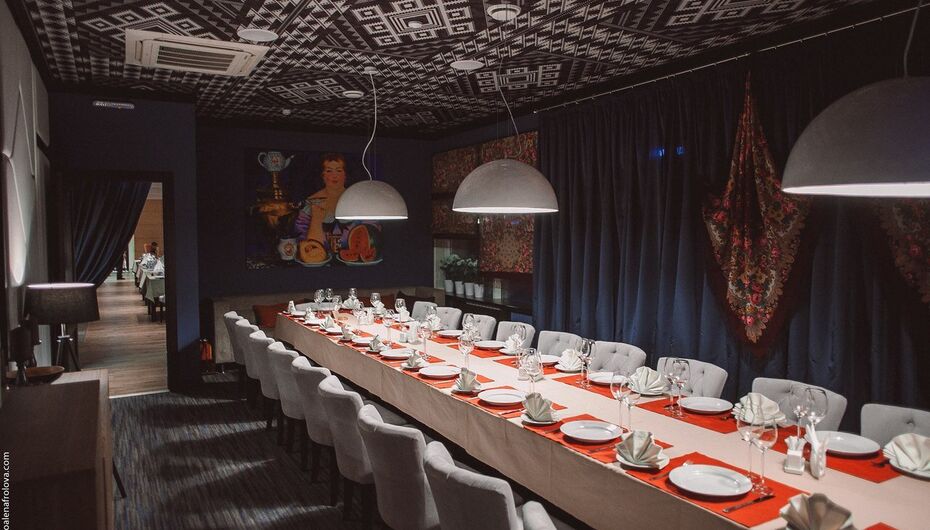 Ресторан Купеческий