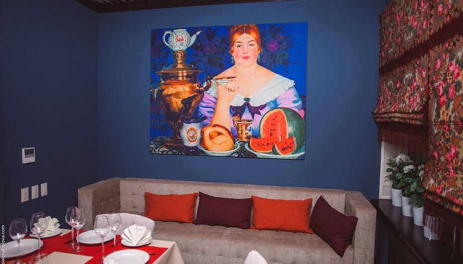 Ресторан Купеческий