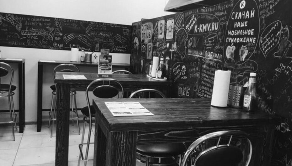 Отзывы о кафе Карман