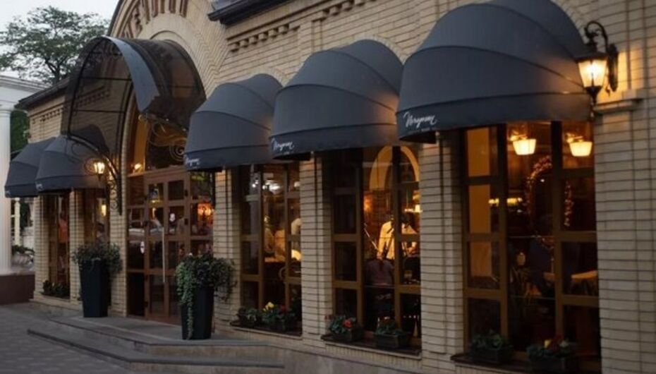 Кафе Печорин