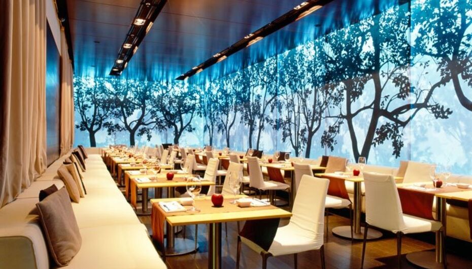 Ресторан Apple Bar