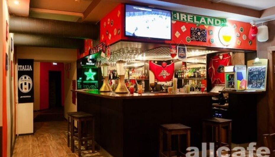 Спорт-бар 1946