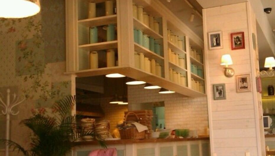 Кафе Баба Уля