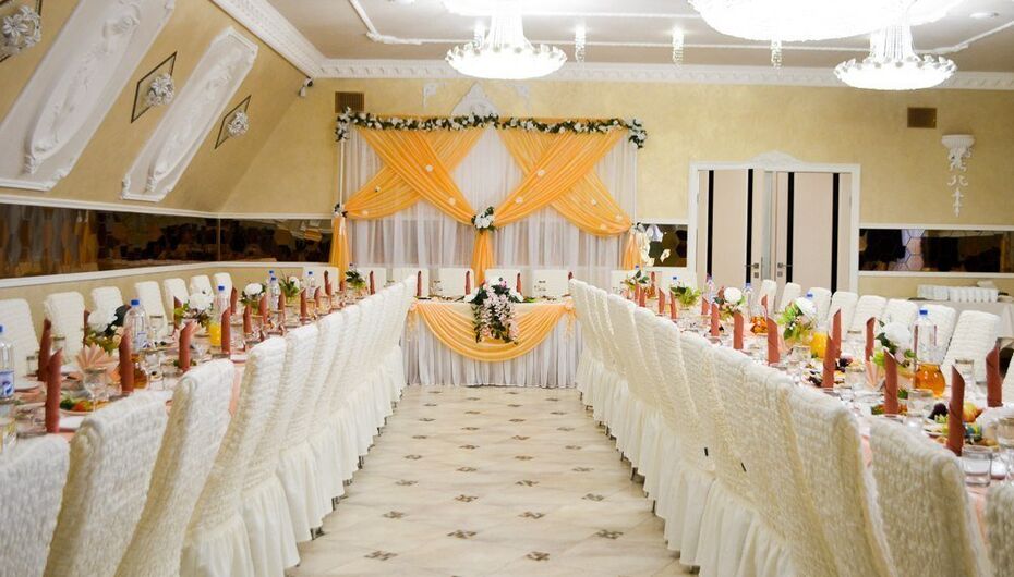 Ресторан Аристократ