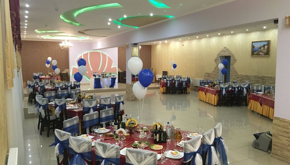 Ресторан Аура