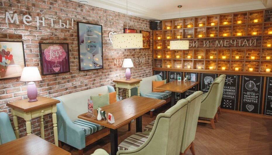 Ресторан Своя компания