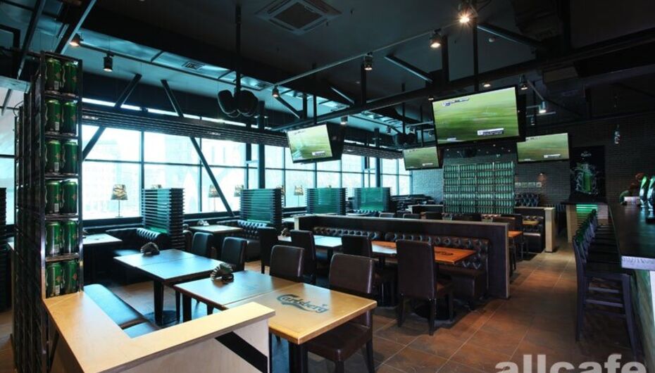 Бар Carlsberg bar