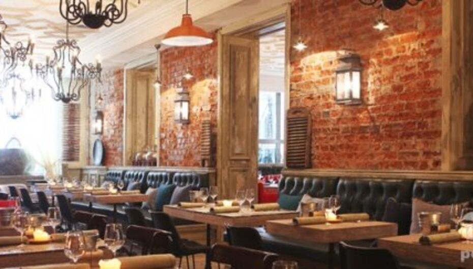 Ресторан Chips / Чипс