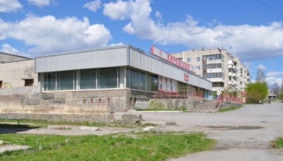 село кашино магазин кировский. село кировское. школа село кировское алапаевский район. кировское свердловская область. храм спаса нерукотворного.