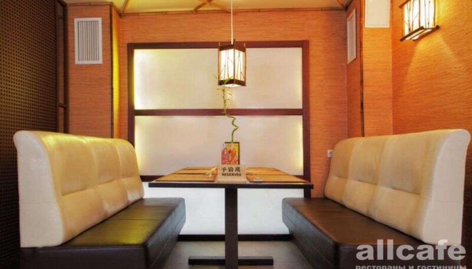 Ресторан Васаби