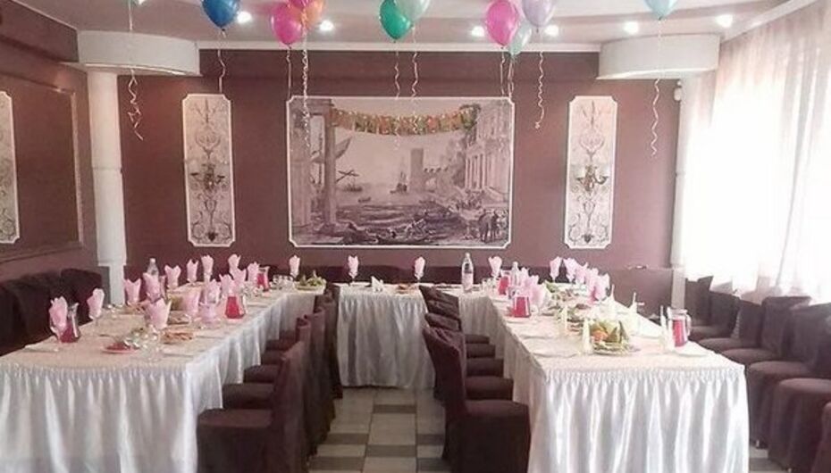 Кафе Традиция