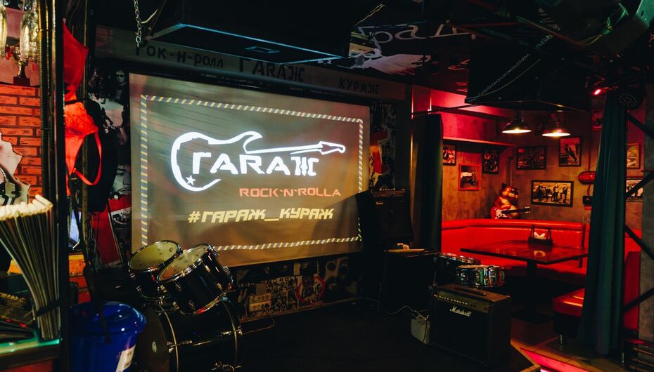 Отзывы о баре Гараж