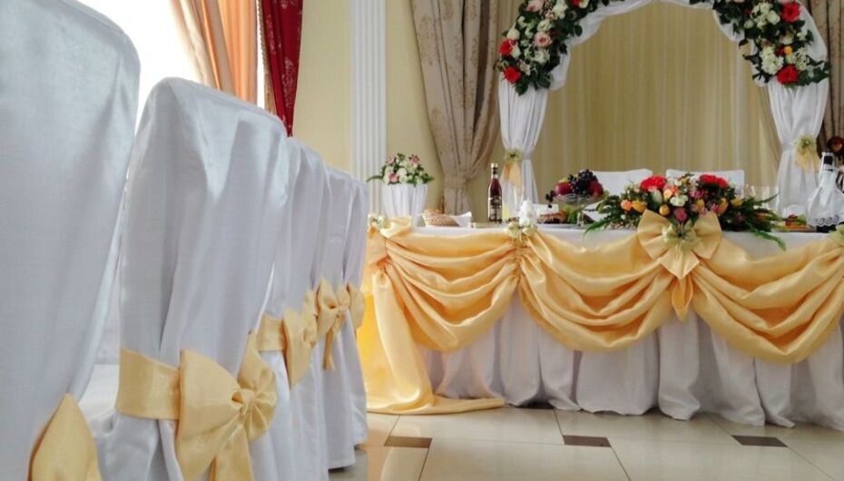 Банкетный зал Золотой