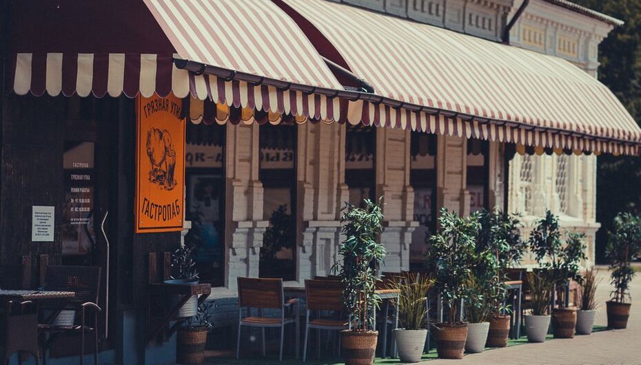 Грязная утка