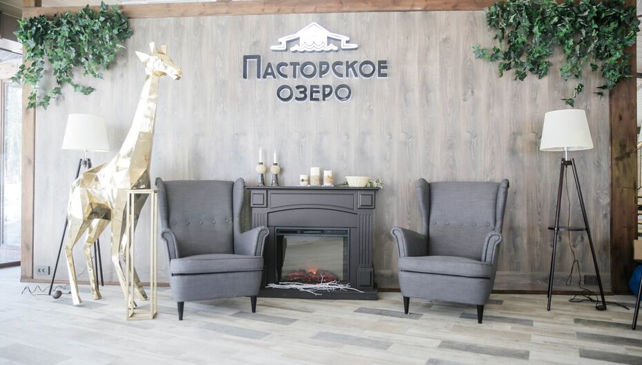 Отзывы о ресторане Пасторское озеро