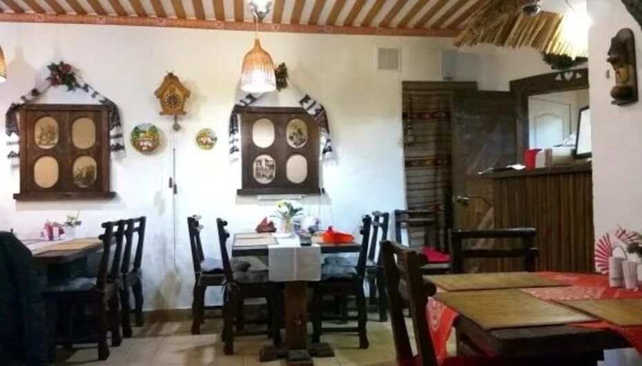 Червона рута