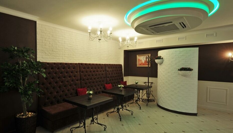 Ресторан Трактиръ