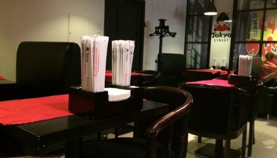 Кафе Токио Стрит