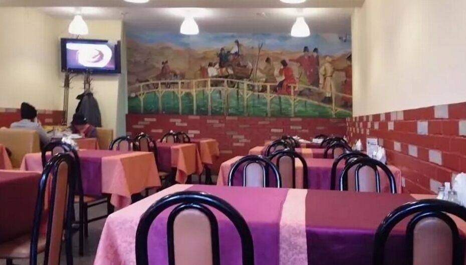 Кафе Винегрет