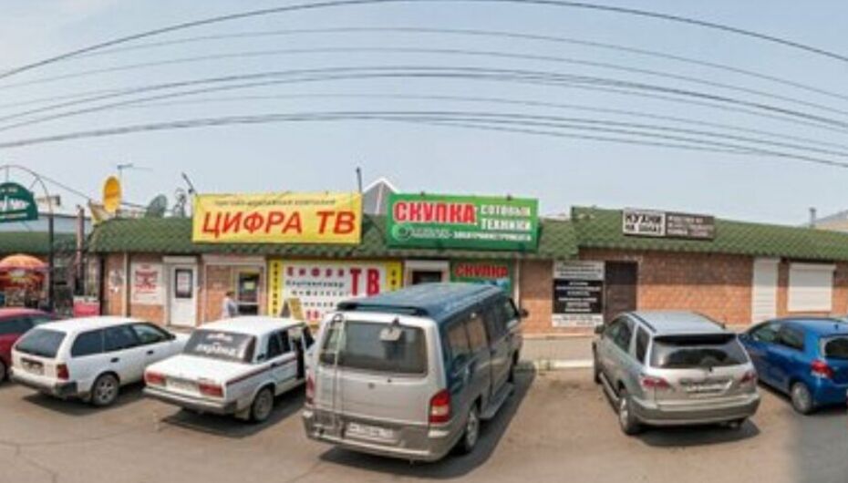 Кафе Шашлычная