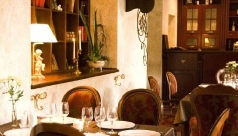 Ресторан Физалис