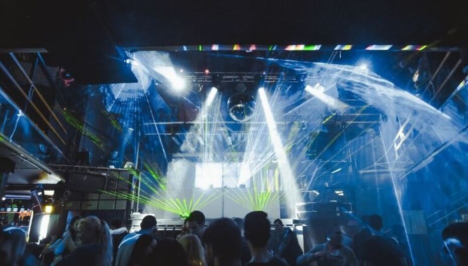 Отзывы о ночном клубе Bingo