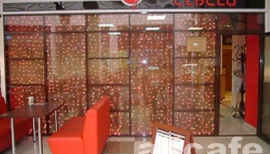 Суши-бар Сенсей