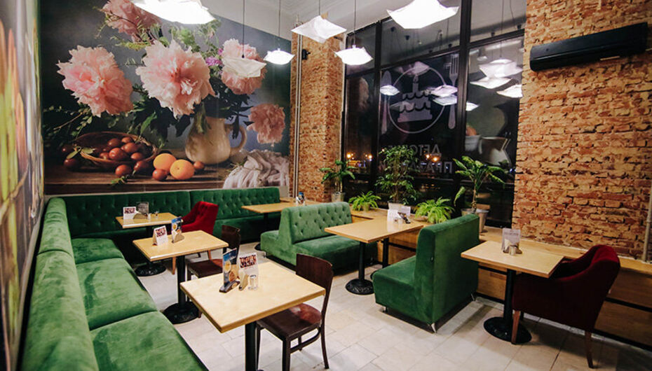 Танго пицца