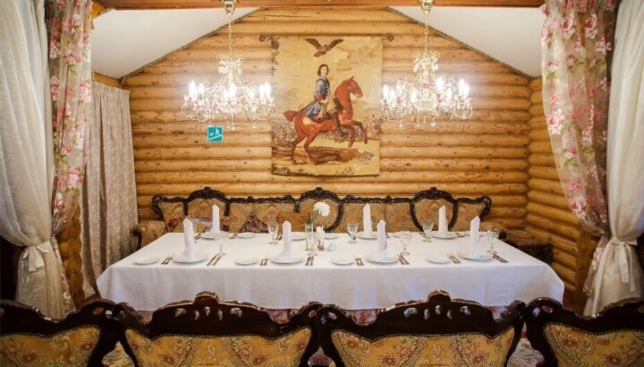 Ресторан МаксиМыч