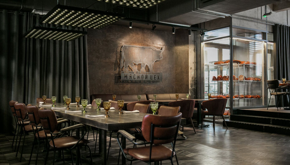 Ресторан Мясной Цех