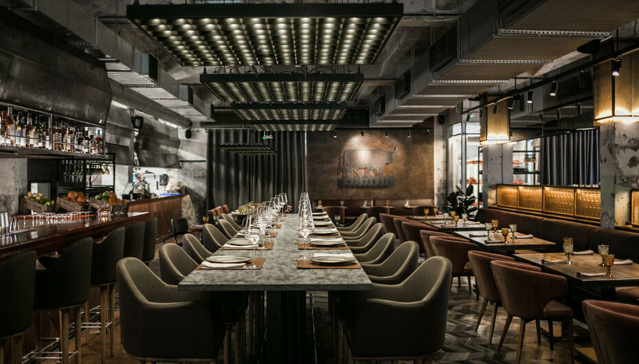 Ресторан Мясной Цех