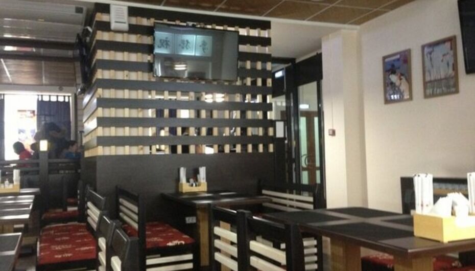 Ресторан Китагава