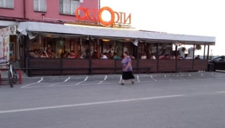 Кафе Ассорти