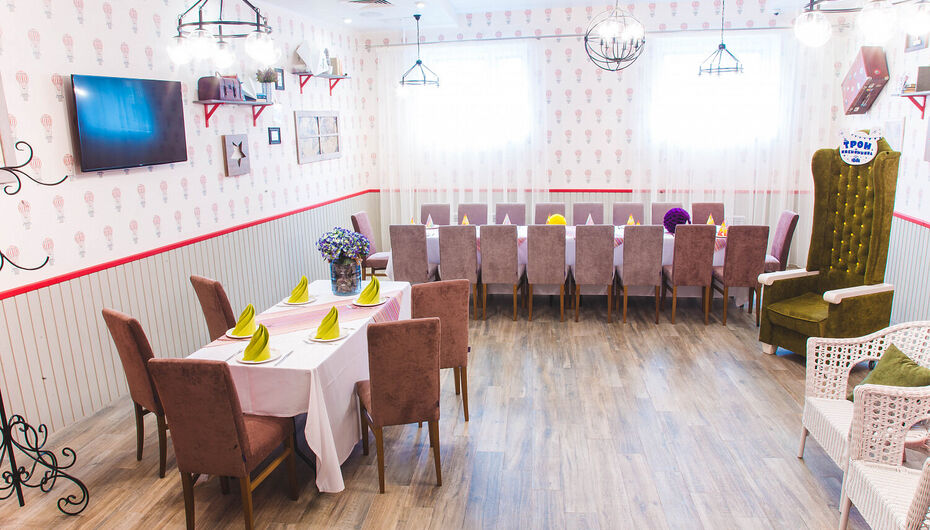 Кафе АндерСон