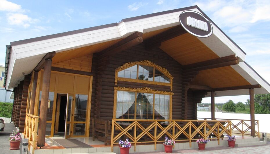 Ресторан Облака