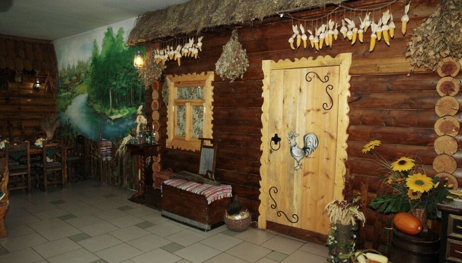 Ресторан Трактир на Мельнице