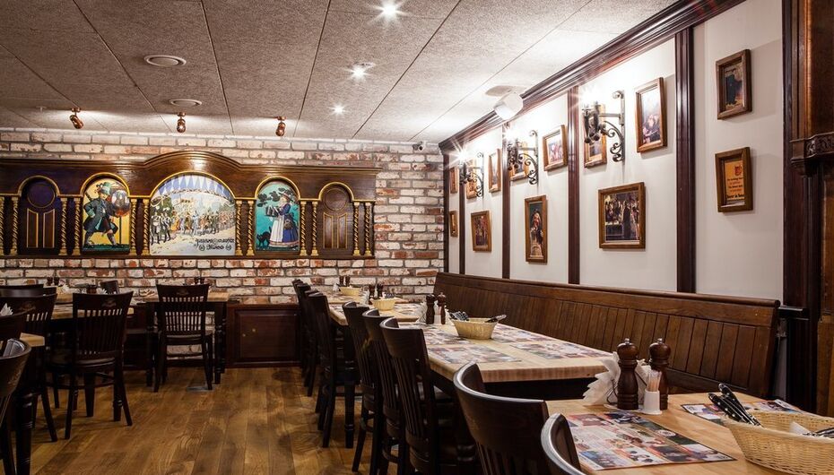 Ресторан Максимилианс