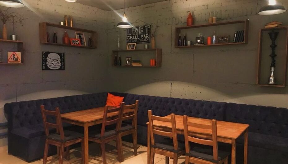 Гриль-бар Loft
