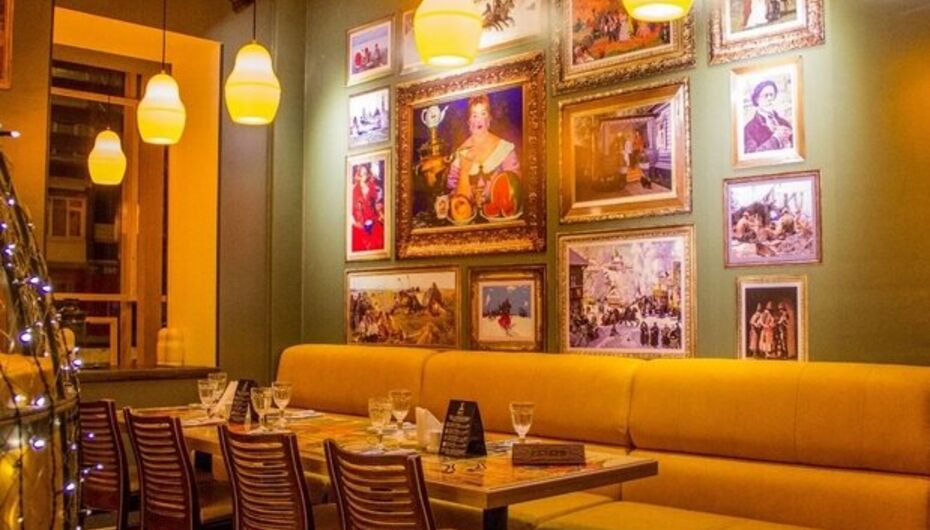 Кафе Маруся