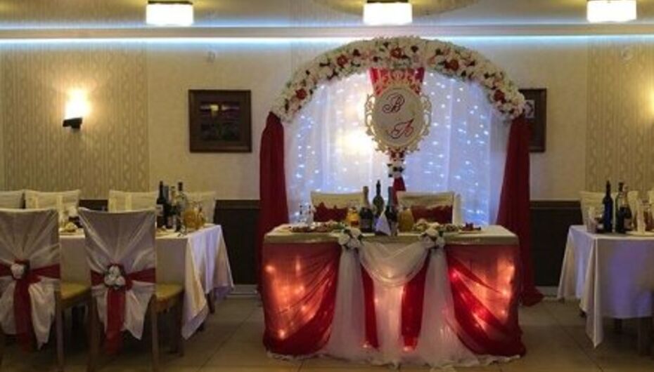 Кафе Гранат