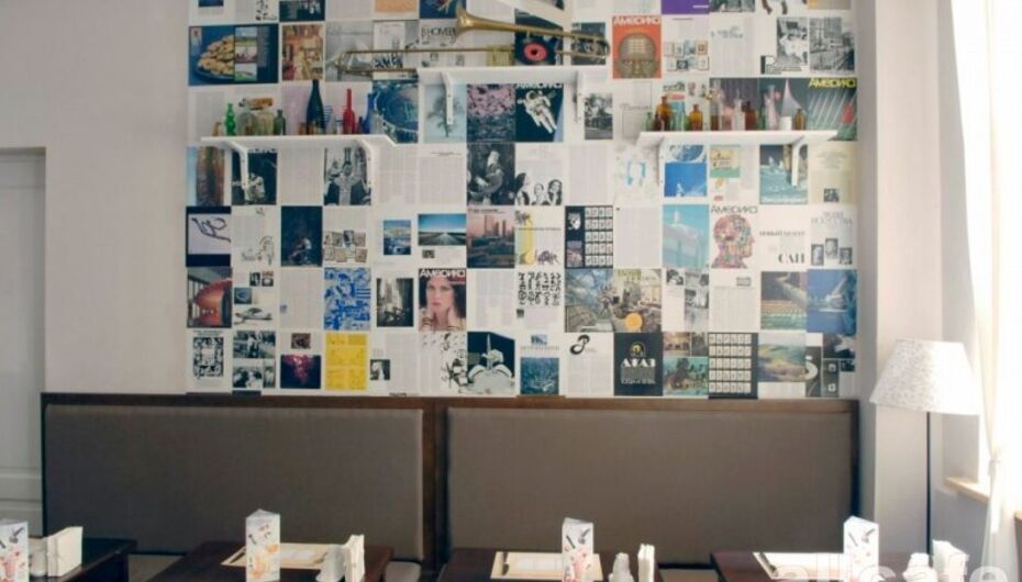 Кафе Хитрые люди