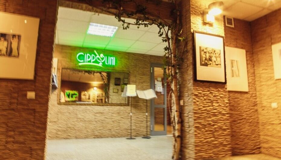 Ресторан Чипполини