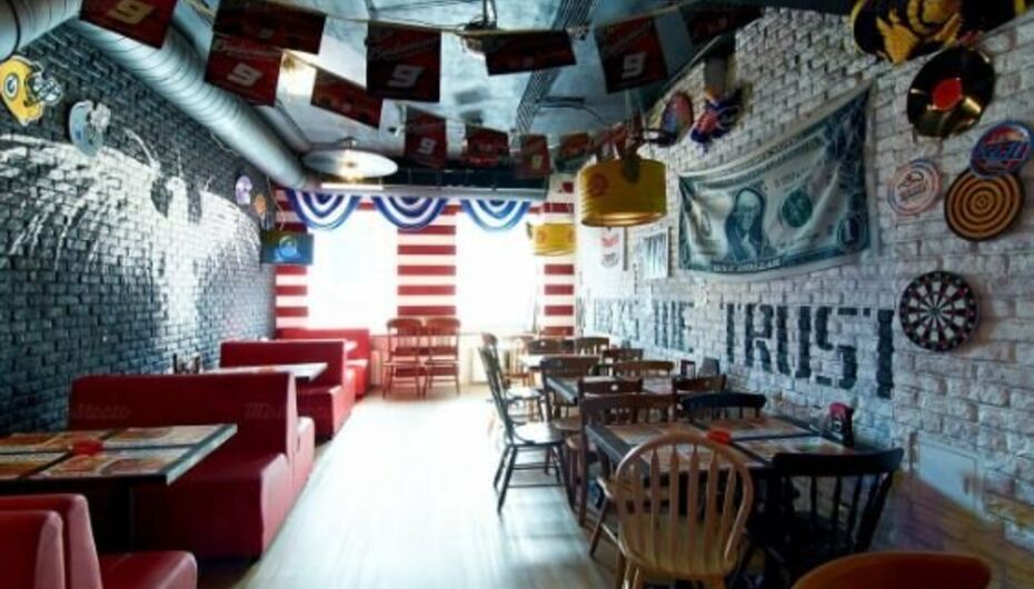 Отзывы о ресторане Ин Да Юса