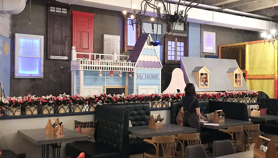 Ресторан Где же кролик