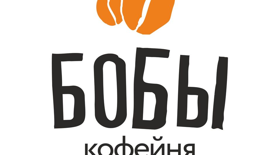 Отзывы о кофейне Бобы