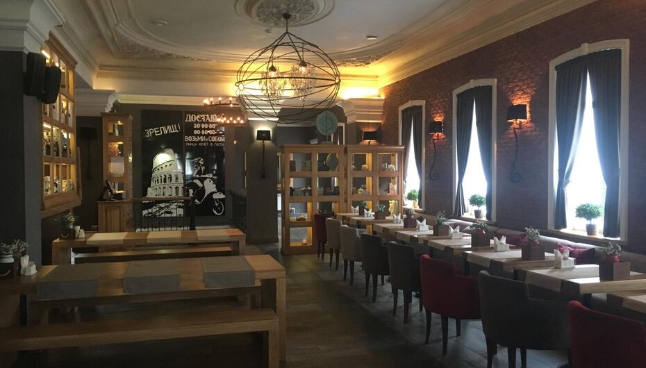 Пиццерия Pinzeria by Bontempi