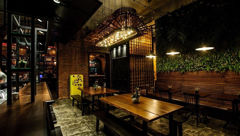 Бар Pine Bar