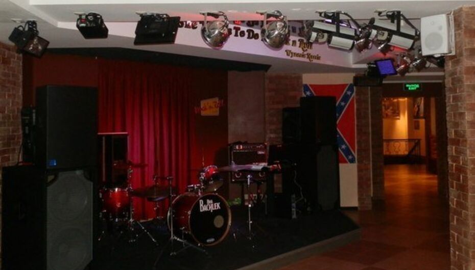 Кафе Rock’n’Roll
