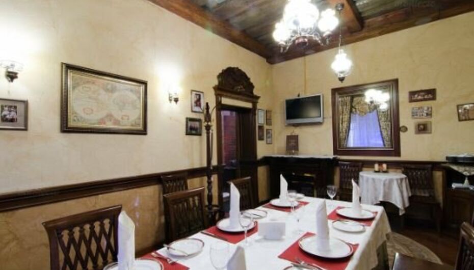 Ресторан Александр